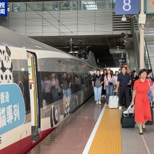 广深港高铁全线开通满7年 跨境客流突破1亿人次