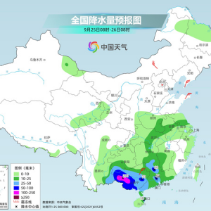 台风“桦加沙”登陆后华南仍有强风雨 南方多地将重返炎热