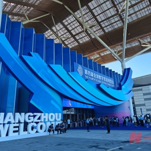 “杭州六小龙”齐聚 数贸会里藏着中国数字贸易的“内生力”与“朋友圈” ...