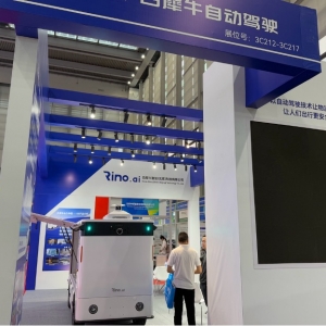 非快递客户占比扩大至约四五成 无人物流车企现阶段研发投入聚焦地图方案 ...