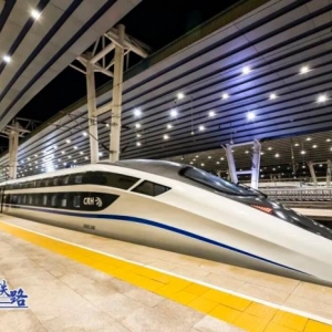 国庆中秋假期火车票已售7000万张，哪些方向还有余票？