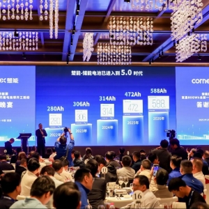 ​​​588Ah！楚能新一代储能专用电池重磅发布！