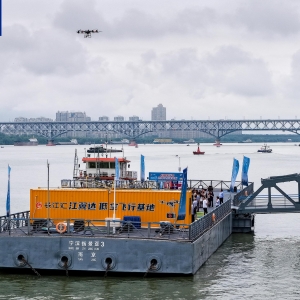 全国首部水上低空物流“交规”今日发布