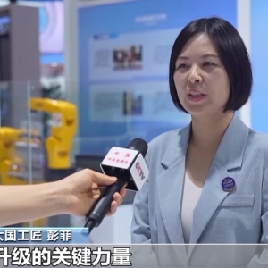 我国首批200名高技能人才被授予“大国工匠”称号