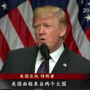 全球美军将领下周罕见集结 细节曝光