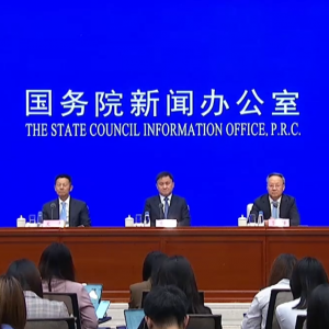 信息量很大！央行、证监会等四部门最新发布