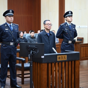 受贿2.68亿余元，唐仁健一审被判死缓