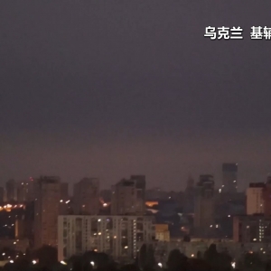 泽连斯基称乌多地遭大规模空袭 已致4死80余伤