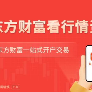 联合国恢复对伊朗制裁 会引发又一场战争吗？