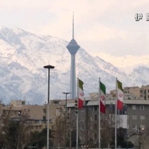 英法德：联合国已对伊朗恢复实施制裁！欧盟宣布：将立即恢复！伊朗军方：已准备好应对 ...