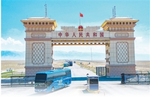 文化交融的音符流淌在伊犁街巷（边城见闻）