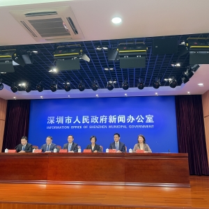 深圳擘画传统产业升级新蓝图 三年冲刺7000亿元产值