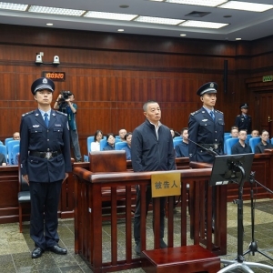 受贿3.57亿余元 贵州省政协原副主席陈晏一审被判死缓