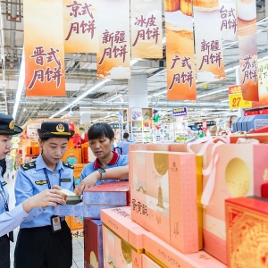 中秋将至，如何挑出高性价比月饼？