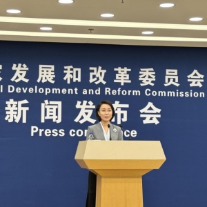 国家发改委：将适时加力实施宏观政策 支持各类企业深度参与“人工智能+”行动 ...