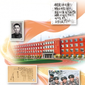 信仰之光照亮前行路