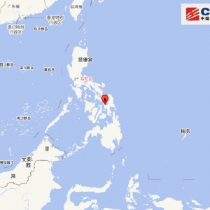 菲律宾莱特岛附近发生7.0级左右地震