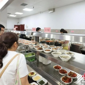 多地明确：国庆中秋假期，政府食堂向社会开放