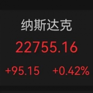深夜，大逆转！中国资产爆发！10月解禁股名单来了，3股解禁市值超百亿元 ...