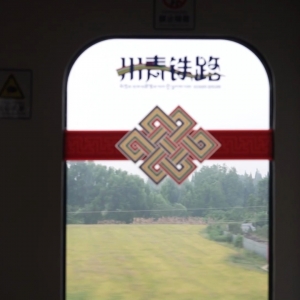 10月1日全社会跨区域人员流动量预计超3.36亿人次