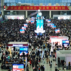 长三角铁路10月2日预计发送旅客400万人次
