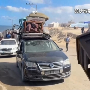 美方“20点计划”落实艰难 以军持续推进 加沙民众发问哪有“和平计划” ...