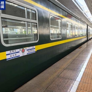 受台风影响 10月4日至6日海南铁路部分进出岛列车停运