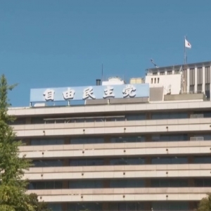 日本自民党总裁选举第一轮结束：高市早苗、小泉进次郎进入决胜轮 ...