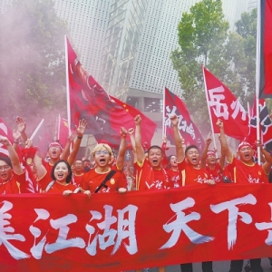 共享运动盛宴，体育赛事“燃动”假日经济