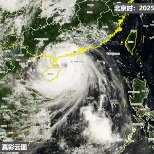 广东省委书记黄坤明：迅速进入战时状态，全力以赴打赢这场台风防御硬仗 ...