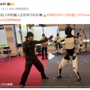 马斯克刷屏！机器人赛道，突曝大消息！