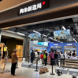 “擎天柱”秀中国功夫！这个赛道太火了