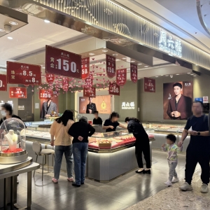 金价创新高！现货黄金突破3940美元/盎司 金饰品牌借“势”促销 ...