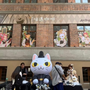 天津：消费新体验绘出黄金周经济新图景