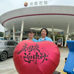 政策“红包”点燃消费热情 雄安“双节”市场活力涌动