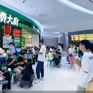 单日门店接待上千客流 等位时长超90分钟 “超级黄金周”点燃餐饮市场 ...