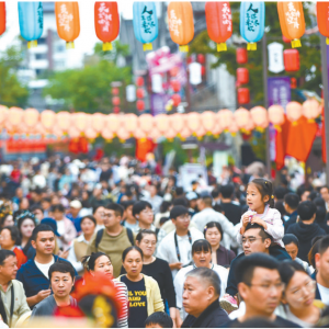 旅游人气爆棚 楼市车市升温 黄金饰品走俏 假日消费“好旺好彩” 流动中国“活力十足” ...