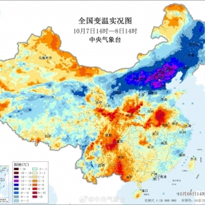 南北方剧烈反差！北方降雨像初冬，南方高温似大暑