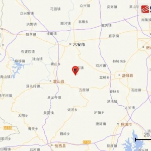刚刚，安徽突发地震