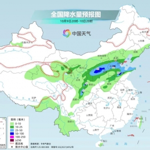 北方秋雨持续几天？南方“秋老虎”何时缓和？最新预报→