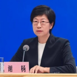 产品宣称“根治失眠”“一秒入睡”？国家卫健委：不要轻信 ...