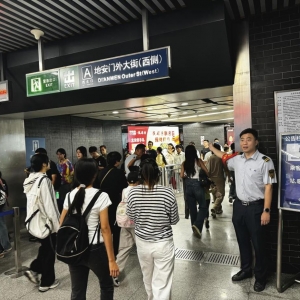 国庆中秋假期，北京五大“人气”地铁站出炉——