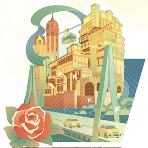 点亮夜间经济  提升消费体验（人民眼·提振消费）