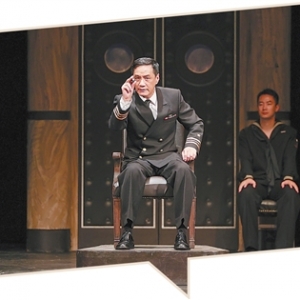 用中国表达焕活世界经典