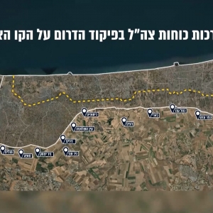 以军称已按加沙地带停火协议完成撤军