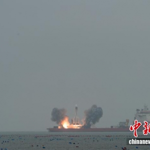 引力一号遥二运载火箭发射成功