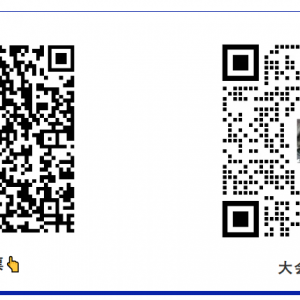 原材料困局中突围：如何重塑线缆行业竞争力？