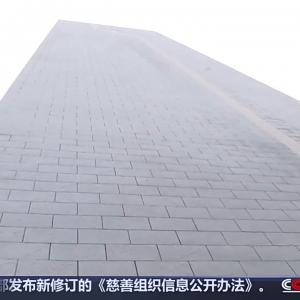 第一视角看电磁弹射 带你近距离感受国之重器震撼4秒