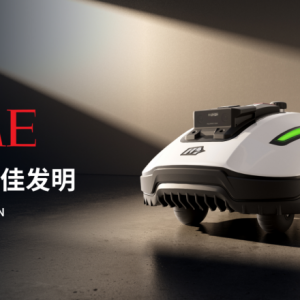 再度上榜！库犸科技割草机器人获《时代》2025最佳发明