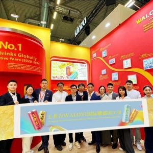王老吉WALOVI国际罐德国上市